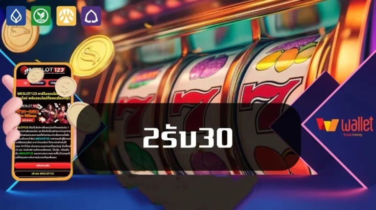 photo_2025-01-03_19-38-45