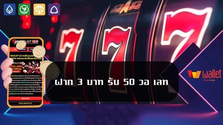 photo_2025-01-03_19-39-05